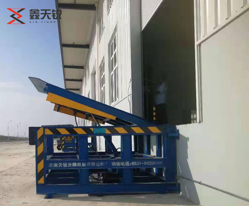 甘孜固定式登车桥